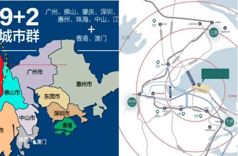 李毅中：粵港澳大灣區(qū)有兩方面強于紐約、舊金山和東京三大灣區(qū)