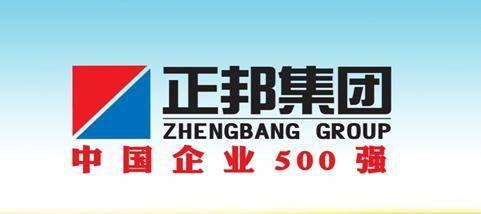 正邦科技被申請(qǐng)破產(chǎn)重整 “900萬(wàn)”成為壓倒駱駝的最后一根稻草？