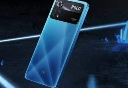 Poco X5 5G提前登陸3C IMDA認(rèn)證站點