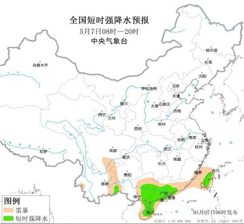 云南廣西廣東海南島等地將迎來(lái)強(qiáng)對(duì)流天氣