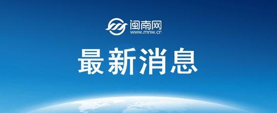 20年全職太太起訴離婚，發(fā)現(xiàn)丈夫是億萬(wàn)富翁，法院判決女方合法權(quán)益受保護(hù)