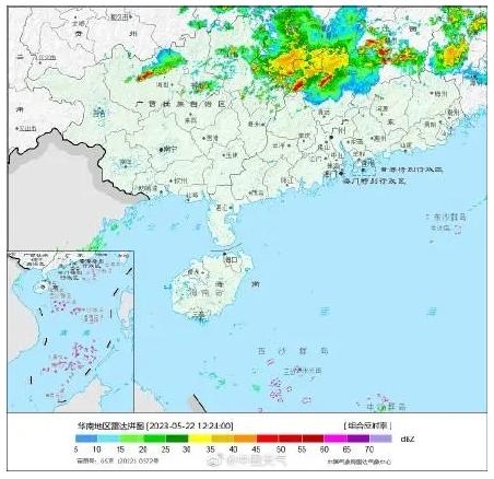 廣西桂林暴雨過程逐漸減弱，學校停課，居民車輛受影響