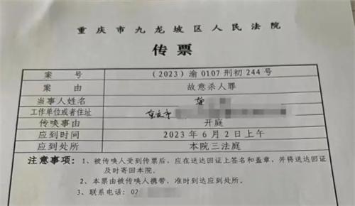 15歲男生在宿舍被同學(xué)刺死，父親揭露對(duì)方無(wú)賠償與未道歉的態(tài)度