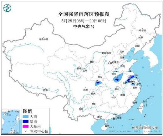 7省市迎大到暴雨，局部或伴有雷暴大風(fēng)等強(qiáng)對(duì)流天氣——最新天氣預(yù)報(bào)