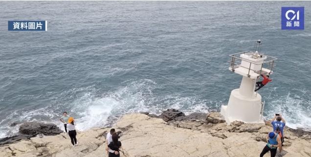 香港鴨脷洲旅游意外：海浪卷走女子，悲劇發(fā)生在危險之地