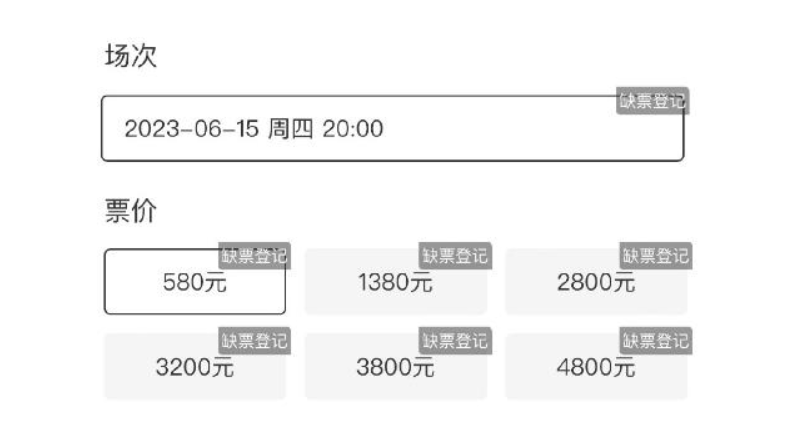 梅西離隊(duì)后，巴黎圣日耳曼官方賬號掉粉超百萬