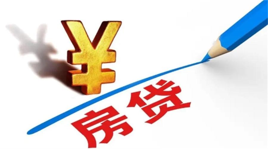 全面降息釋放利好，為何A股連續(xù)調(diào)整？