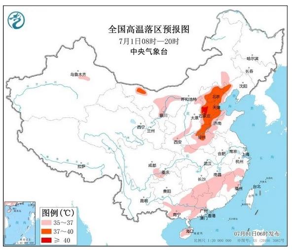 北京高溫持續(xù)，防暑降溫措施需注意