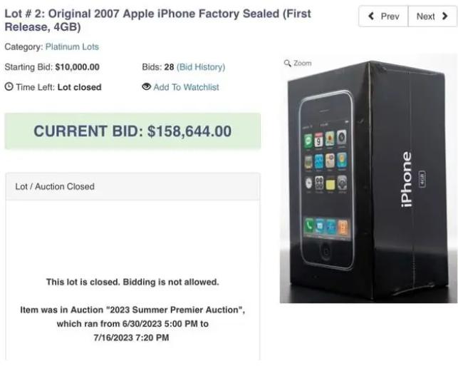 創(chuàng)世紀(jì)之珍：未拆封的4GB初代iPhone以天價(jià)拍賣成交