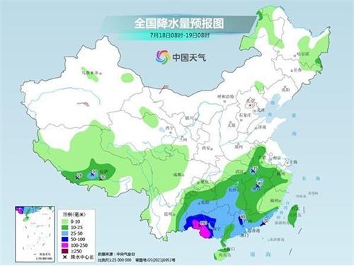 臺風“泰利”持續(xù)影響 華南高溫緩解、新疆仍炎熱