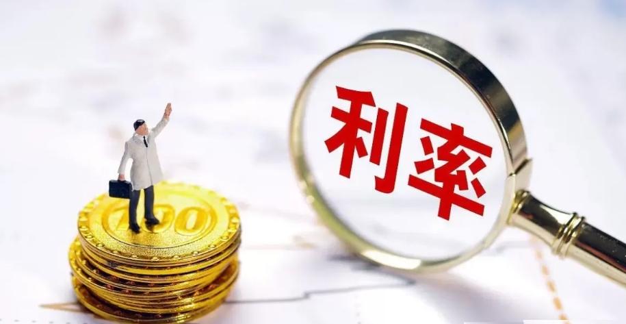 全國性商業(yè)銀行再度下調(diào)存款利率：市場(chǎng)反應(yīng)與背后原因解析