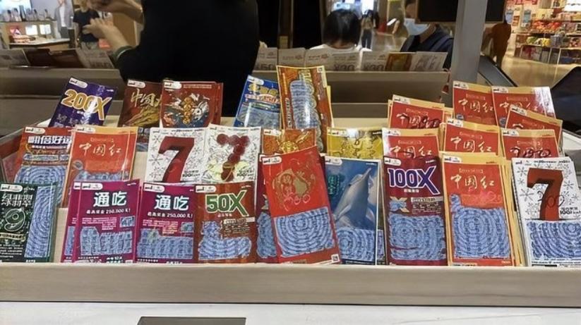 失戀壓力下的沉迷：上海程序員一年15張刮刮樂，花費(fèi)10萬，最大獎(jiǎng)僅1000