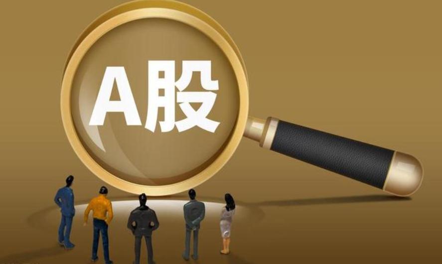 A股市場(chǎng)大調(diào)整：千股跌停，三大指數(shù)集體刷新調(diào)整至新低