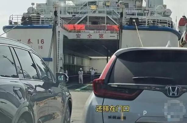 海南春節(jié)返程潮：新能源車(chē)主滯留困境解析