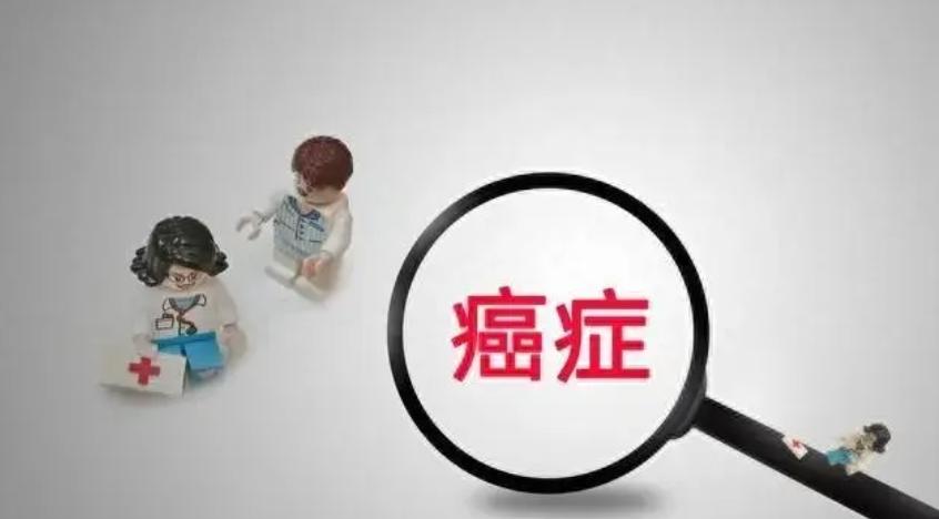 父親與17歲女兒同患罕見(jiàn)癌癥，家庭積蓄耗盡，家人絕望求助